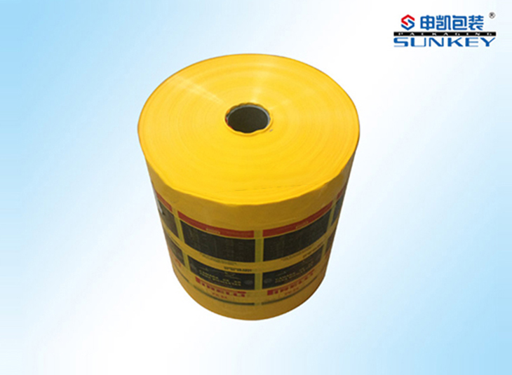 工業(yè)用品包裝|工業(yè)用品復(fù)合卷膜|工業(yè)用品卷膜包裝 工業(yè)用品包裝|工業(yè)用品復(fù)合卷膜|工業(yè)用品卷膜包裝