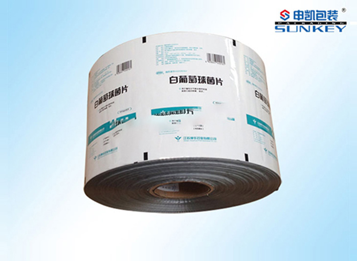 白葡萄球菌片包裝|藥用復合卷膜|醫用包裝 白葡萄球菌片包裝|藥用復合卷膜|醫用包裝