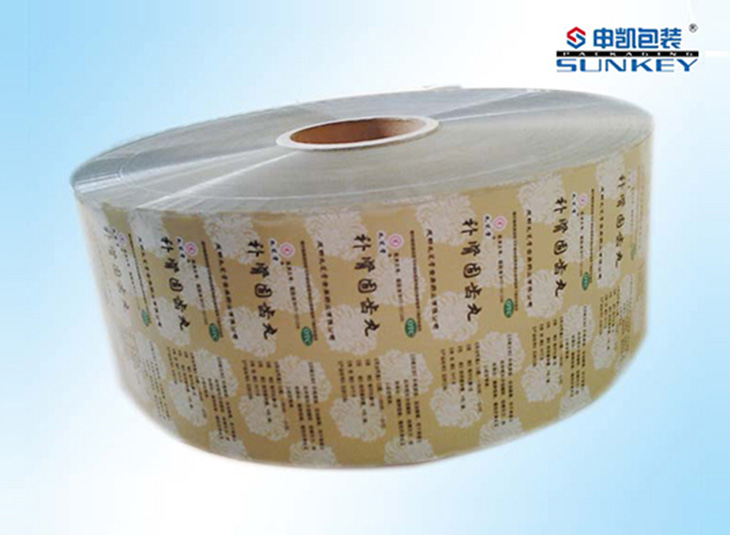 醫療藥品包裝|藥用膠囊包裝|藥用復合卷膜 醫療藥品包裝|藥用膠囊包裝|藥用復合卷膜