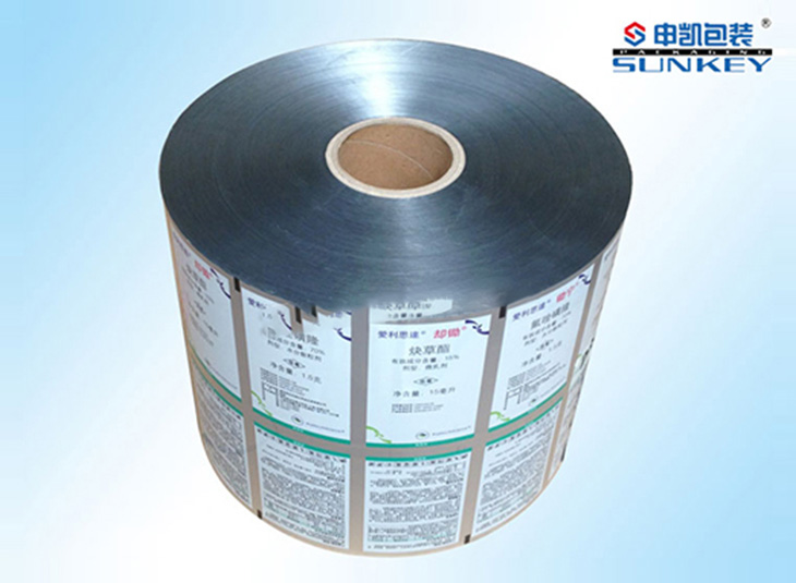 農(nóng)藥包裝卷膜|除草劑復合卷膜包裝|農(nóng)藥包裝膜